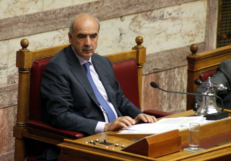 Γράμμα στον Μεϊμαράκη: Τι γράφουν οι Ελληνες στον πρόεδρο της Βουλής | iefimerida.gr 0