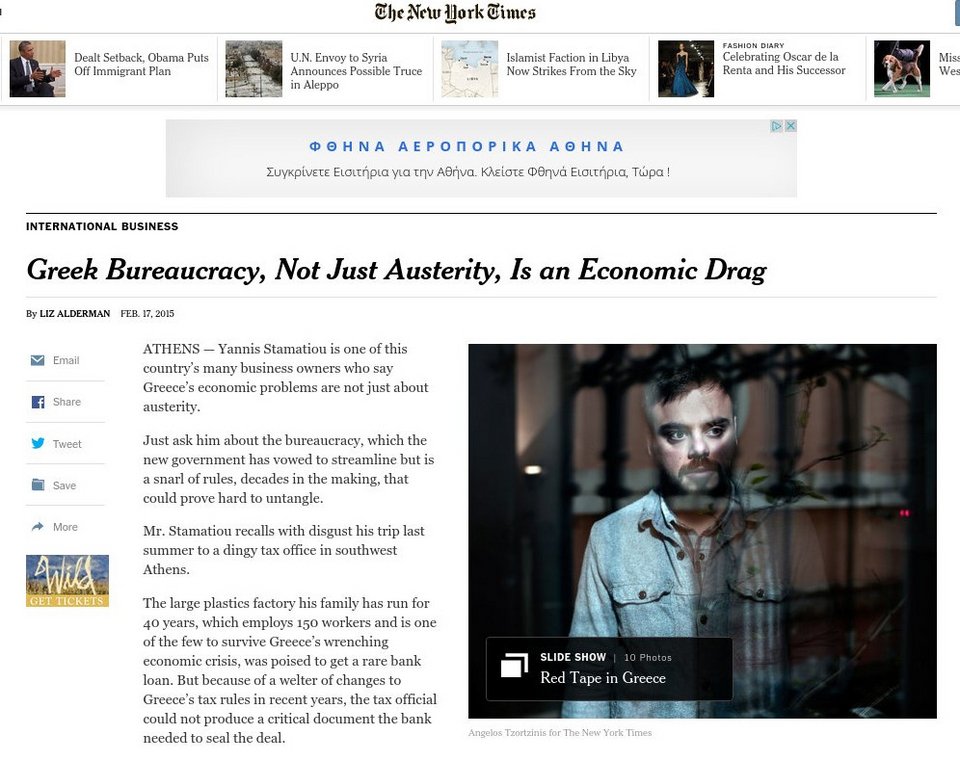 Οι New York Times κάνουν οδοιπορικό σε ελληνικά εργοστάσια -Τι είναι αυτό που καταστρέφει την Ελλάδα [εικόνες] | iefimerida.gr 4