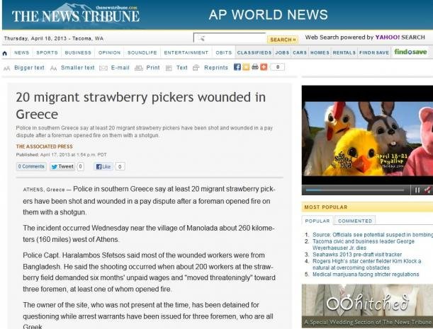 Τα διεθνή ΜΜΕ διασύρουν την Ελλάδα για τις ματωμένες φράουλες [εικόνες] | iefimerida.gr 4