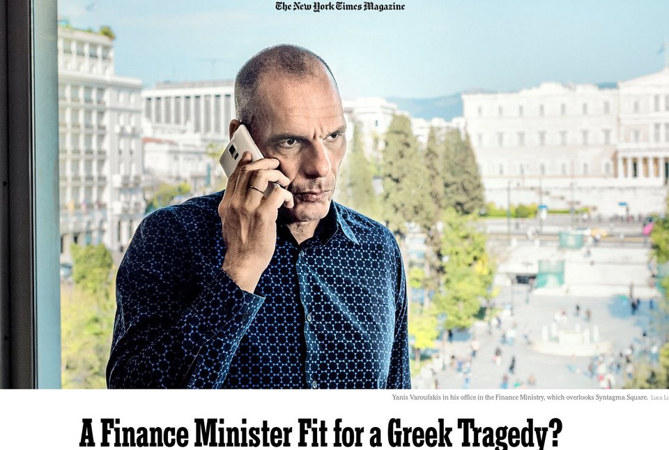 Handelsblatt: Πλησιάζει το Varoufexit | iefimerida.gr 2