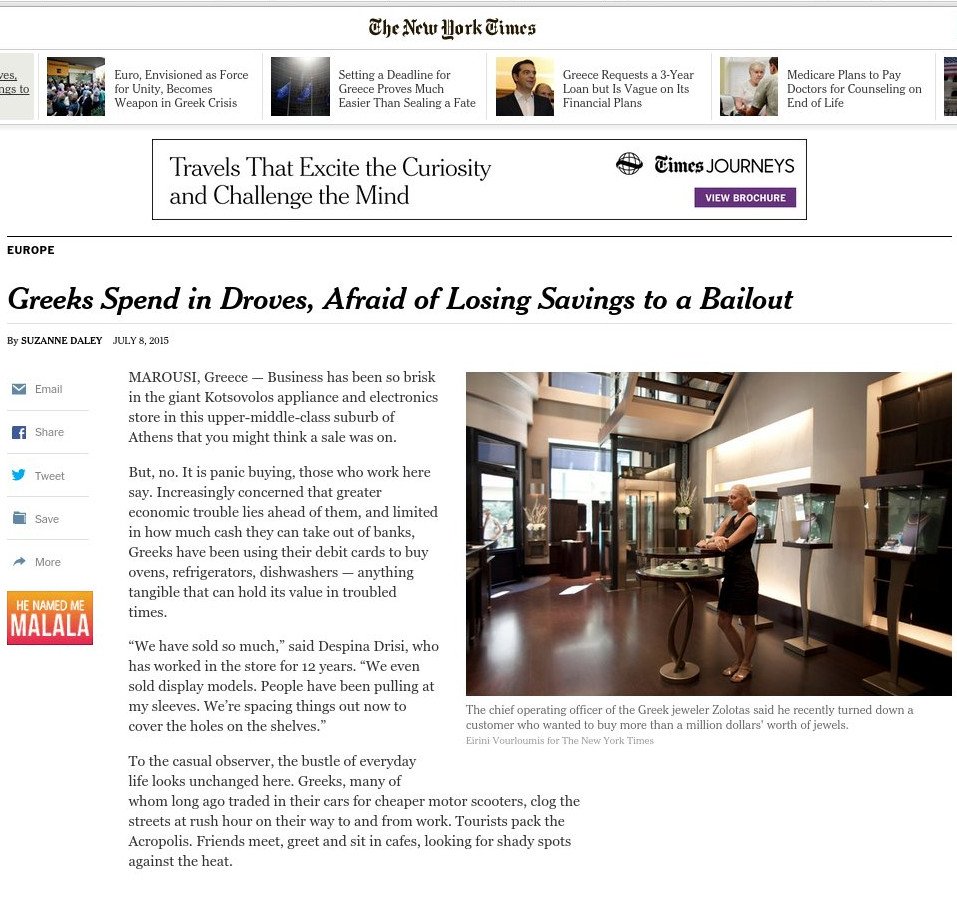 NY Times: Οι Ελληνες ξοδεύουν σαν τρελοί, επειδή φοβούνται κούρεμα καταθέσεων [εικόνες] | iefimerida.gr 3