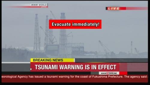 7,4 Ρίχτερ στην Ιαπωνία -Σήκωσαν τσουνάμι 1,4 μέτρων [εικόνες & βίντεο] | iefimerida.gr 2