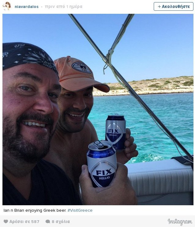 Η Νία Βαρντάλος κάνει διακοπές στην Ελλάδα και δεν σταματά να την διαφημίζει [εικόνες] | iefimerida.gr 4