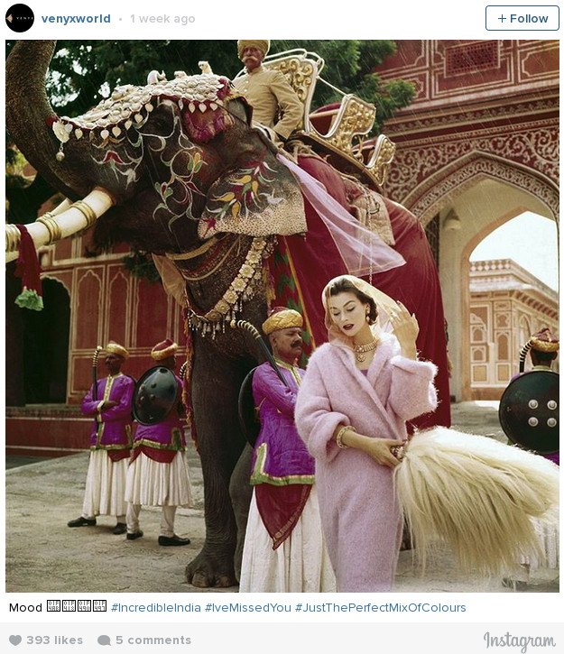 Ευγενία Νιάρχου -Mια κληρονόμος ταξιδεύει στην Ινδία... [εικόνες] | iefimerida.gr 1