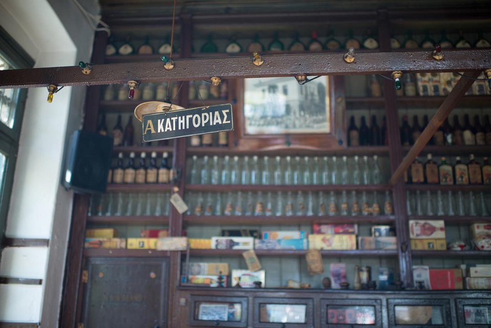 Νικόδημος: Το οινοπαντοπωλείο του 1906 που μετατράπηκε σε ένα από τα ωραιότερα εστιατόρια της Ελλάδας [εικόνες]  | iefimerida.gr 0