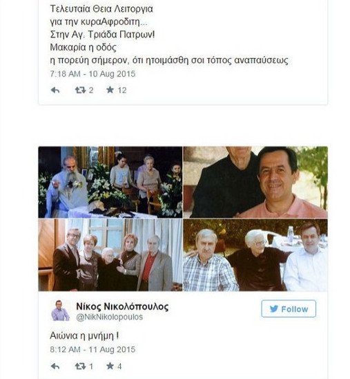 Σάλος με τον Νικολόπουλο -Ανέβασε στο Twitter φωτογραφία της νεκρής μητέρας του [εικόνα] | iefimerida.gr 0