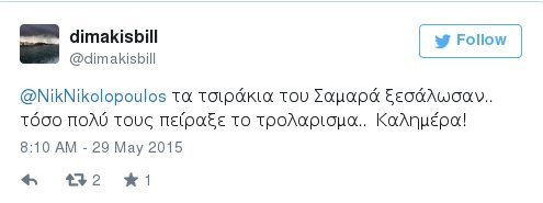 Σάλος με το tweet του Νικoλόπουλου που συνδέει τον Σαμαρά με σκληρό πορνό [εικόνα] | iefimerida.gr 2