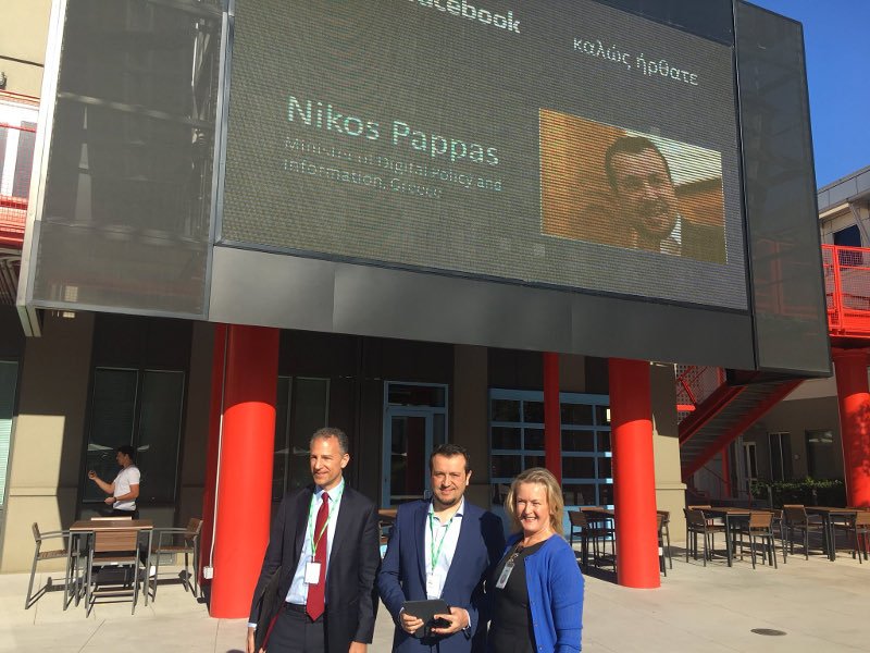 Η έκπληξη του Facebook στον Νίκο Παππά -Πώς τον καλωσόρισαν στα γραφεία [εικόνες] | iefimerida.gr 0