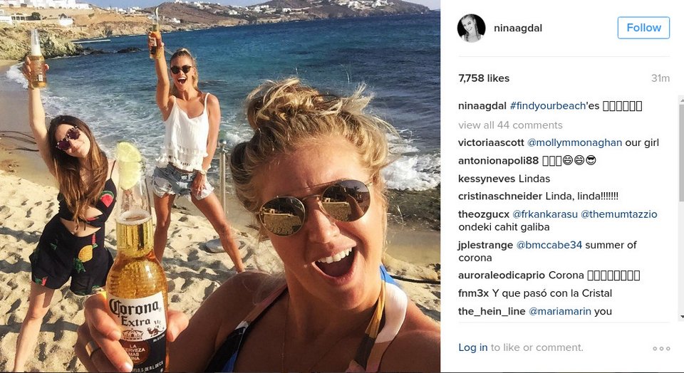 Η μοναδική φωτογραφία από τη Μύκονο που πόσταρε το κορίτσι του Ντι Κάπριο [εικόνα] | iefimerida.gr 0