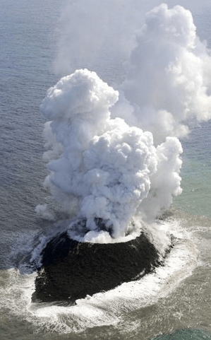 Το «νεογέννητο» νησί νότια του Τόκιο μεγαλώνει συνεχώς... [εικόνες] | iefimerida.gr 1