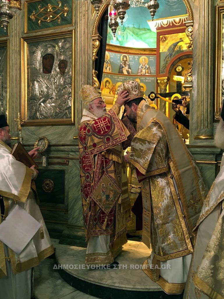 Αυτοί είναι οι δύο μητροπολίτες-όμηροι του αεροπειρατή στην Κύπρο [εικόνες] | iefimerida.gr 4