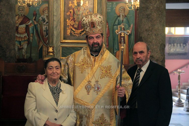 Αυτοί είναι οι δύο μητροπολίτες-όμηροι του αεροπειρατή στην Κύπρο [εικόνες] | iefimerida.gr 5