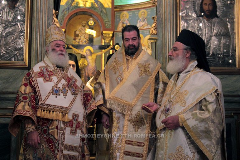 Αυτοί είναι οι δύο μητροπολίτες-όμηροι του αεροπειρατή στην Κύπρο [εικόνες] | iefimerida.gr 0