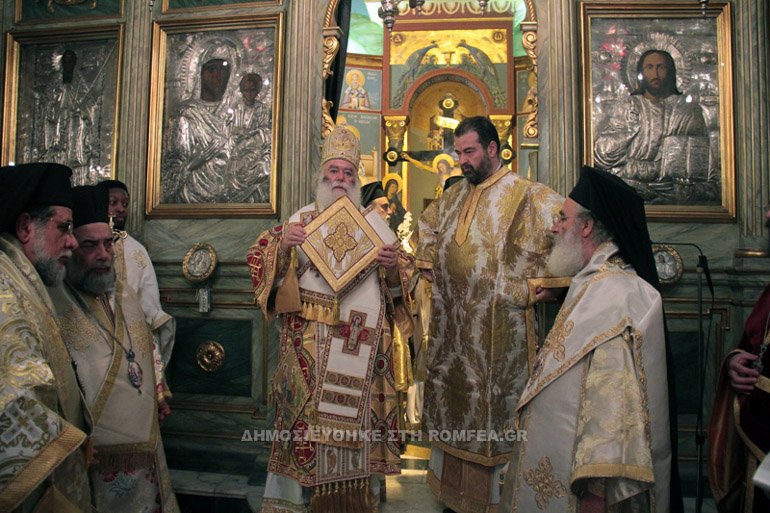 Αυτοί είναι οι δύο μητροπολίτες-όμηροι του αεροπειρατή στην Κύπρο [εικόνες] | iefimerida.gr 6