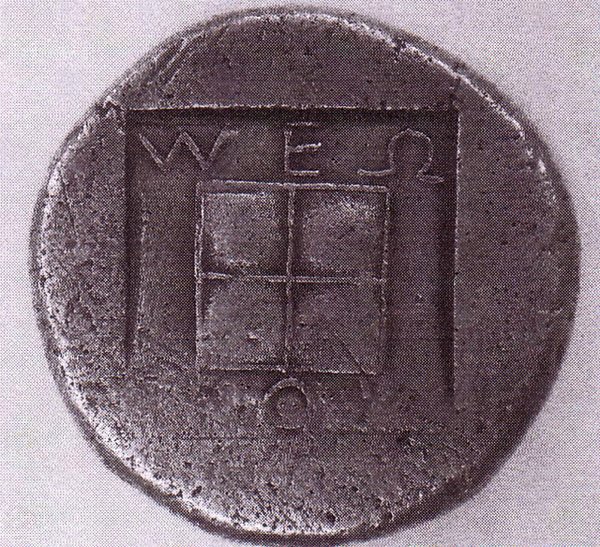 Στην Ελλάδα επιστρέφει σημαντικό αρχαίο νόμισμα [εικόνες]  | iefimerida.gr 1