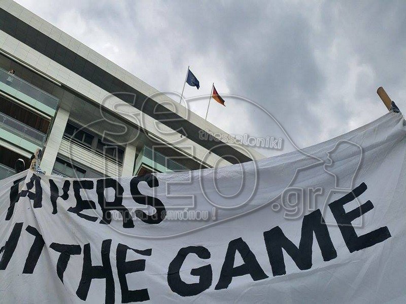 Παραλύει η Θεσσαλονίκη από τους κατασκηνωτές του ΑΠΘ [εικόνες & βίντεο] | iefimerida.gr 3