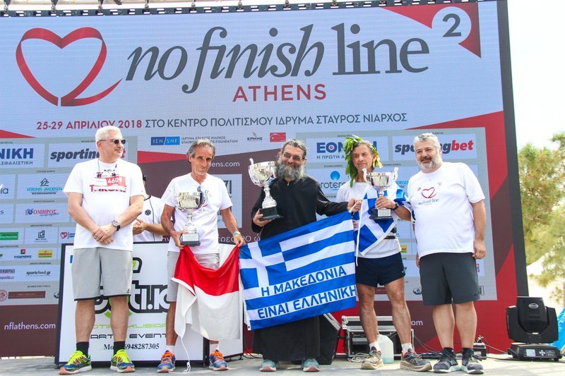 Ιερέας βγήκε πρώτος σε αγώνα τρεξίματος κάνοντας 430 χλμ. σε 4 μέρες [εικόνες] | iefimerida.gr 1