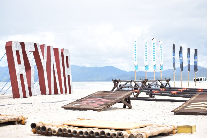 Nomads: Για πρώτη φορά αγώνισμα ατομικής ασυλίας -Ποιοι είναι οι υποψήφιοι [εικόνες] | iefimerida.gr 1