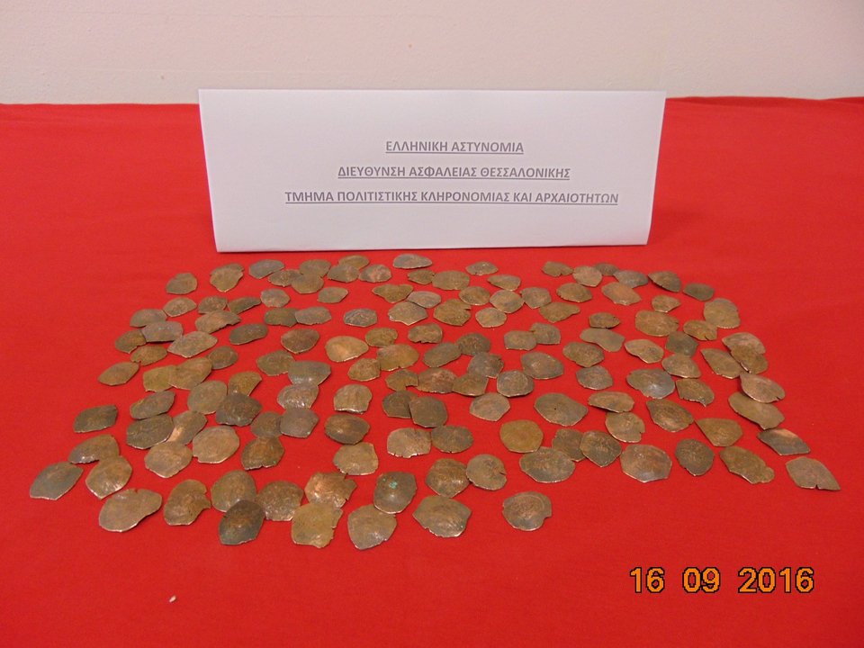 Σύλληψη ηλικιωμένου στα Μετέωρα -Είχε 130 αρχαία νομίσματα [εικόνα]  | iefimerida.gr 0