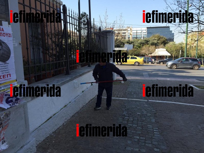 Ετσι είναι σήμερα η Νομική μετά από 6 ημέρες κατάληψης -Οσα κατέστρεψαν οι καταληψίες [εικόνες] | iefimerida.gr 2