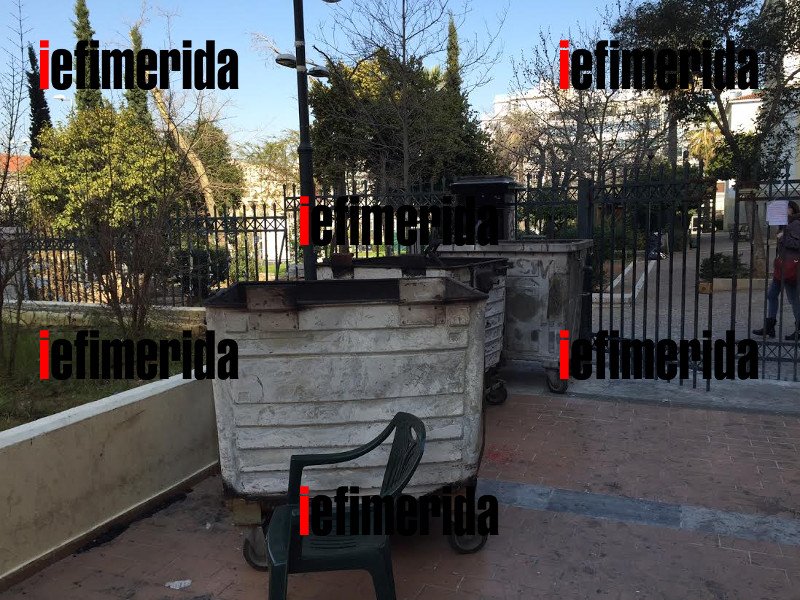 Ετσι είναι σήμερα η Νομική μετά από 6 ημέρες κατάληψης -Οσα κατέστρεψαν οι καταληψίες [εικόνες] | iefimerida.gr 4