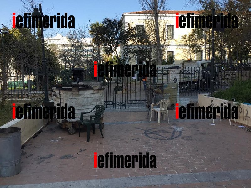 Ετσι είναι σήμερα η Νομική μετά από 6 ημέρες κατάληψης -Οσα κατέστρεψαν οι καταληψίες [εικόνες] | iefimerida.gr 5