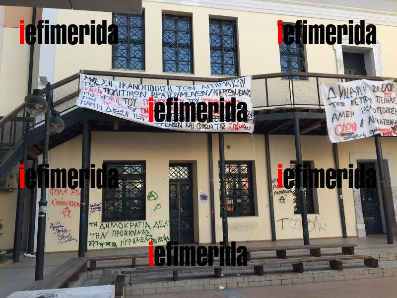 Ετσι είναι σήμερα η Νομική μετά από 6 ημέρες κατάληψης -Οσα κατέστρεψαν οι καταληψίες [εικόνες] | iefimerida.gr 9