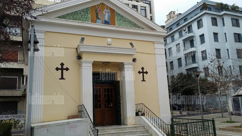 Οι αντεξουσιαστές κατέστρεψαν το εκκλησάκι δίπλα στη Νομική -Το έσπασαν και έκλεψαν τα πάντα [εικόνες] | iefimerida.gr 1