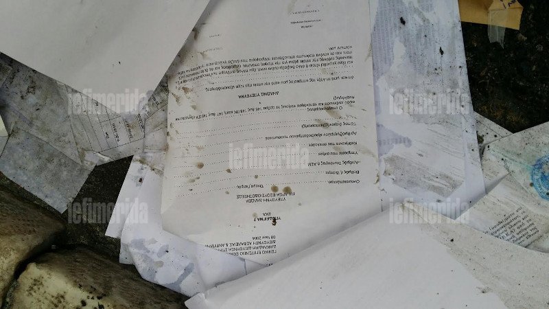 Οι αντεξουσιαστές κατέστρεψαν το εκκλησάκι δίπλα στη Νομική -Το έσπασαν και έκλεψαν τα πάντα [εικόνες] | iefimerida.gr 17