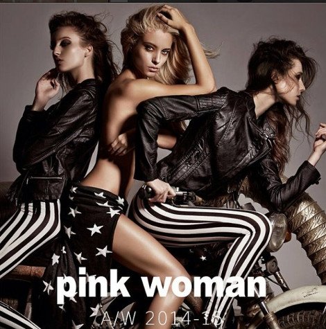 Η Δούκισσα Νομικού αποκαλύπτεται: Ημίγυμνη πάνω σε μοτοσικλέτα [εικόνες] | iefimerida.gr 0