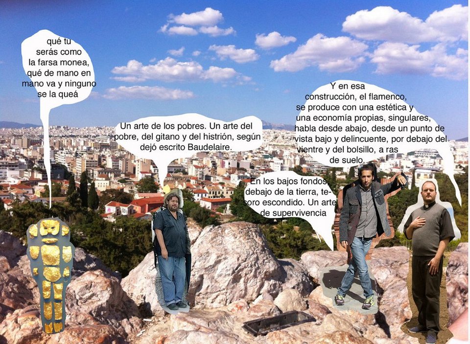 H documenta μπαίνει για τρεις ημέρες στο Νομισματικό Μουσείο -Με χορό και φλαμένκο [πρόγραμμα]  | iefimerida.gr 0