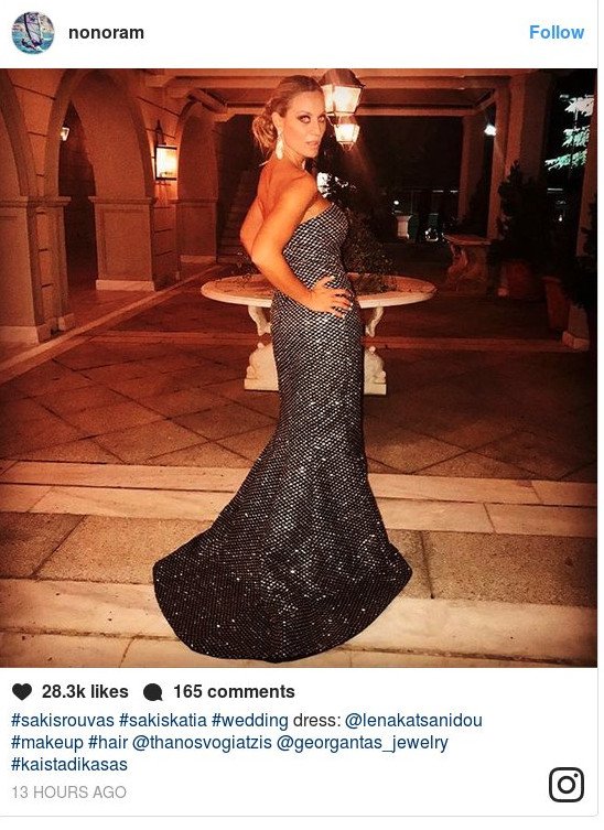 Εντυπωσίασε η Ελεονώρα Μελέτη στον γάμο του Σάκη Ρουβά [εικόνα] | iefimerida.gr 0