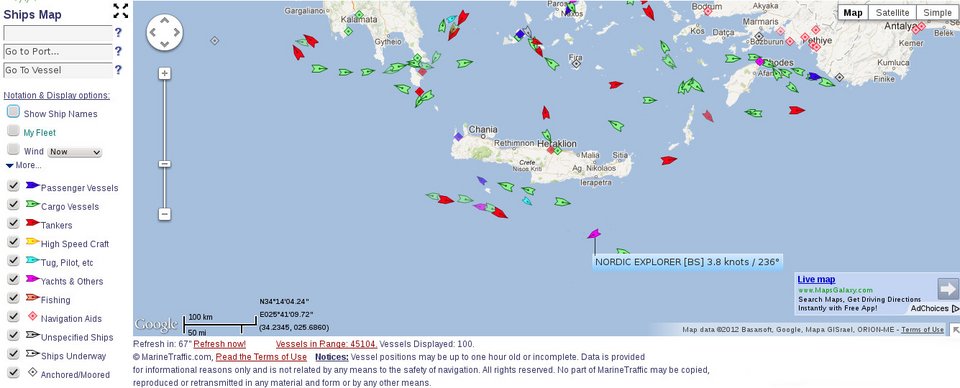 Το Nordic Explorer εξερευνά την θάλασσα της νότιας Κρήτης [εικόνες] | iefimerida.gr 2