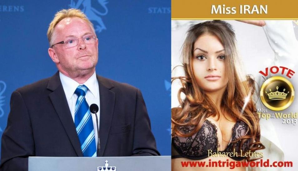 Ακροδεξιός υπουργός αγάπησε μουσουλμάνα μετανάστρια -Η πιο απίστευτη ιστορία της Νορβηγίας [εικόνες] | iefimerida.gr 1