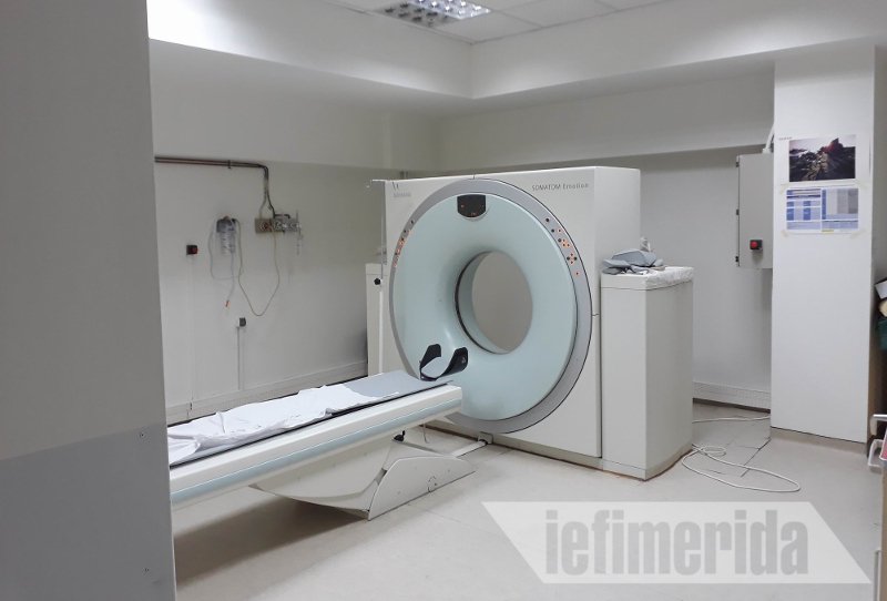 Το iefimerida στο νοσοκομείο Διδυμοτείχου – Τραγικές ελλείψεις - Ασθενής πήγε για αιμοκάθαρση στην Τουρκία! [εικόνες] | iefimerida.gr 1