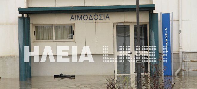 Η απόλυτη καταστροφή στην Ηλεία - Μετρούν πληγές [βίντεο & εικόνες] | iefimerida.gr 0