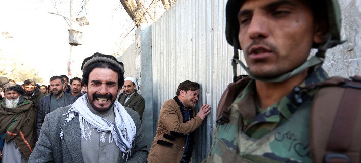 Αφγανιστάν: 38 νεκροί, 70 τραυματίες από την επίθεση σε στρατιωτικό νοσοκομείο | iefimerida.gr 1