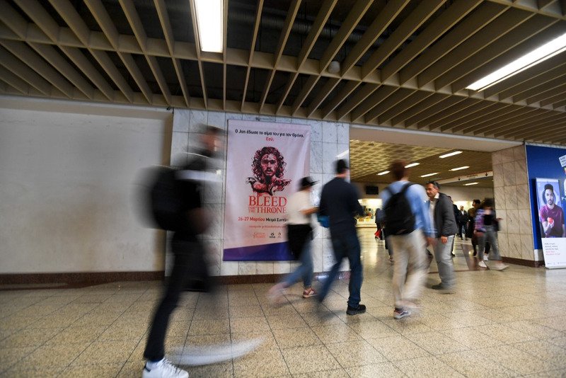 Τεράστια η ανταπόρκιση του κοινού στην εθελοντική αιμοδοσία