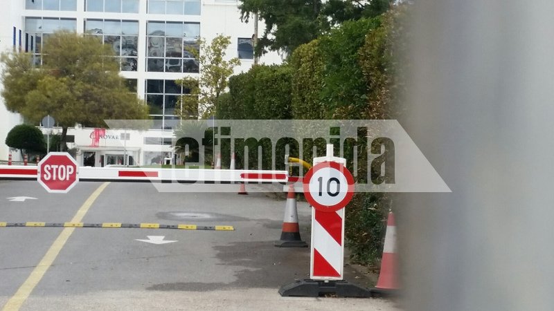 Το βίντεο της επίθεσης του Ρουβίκωνα στα γραφεία της Novartis | iefimerida.gr 10