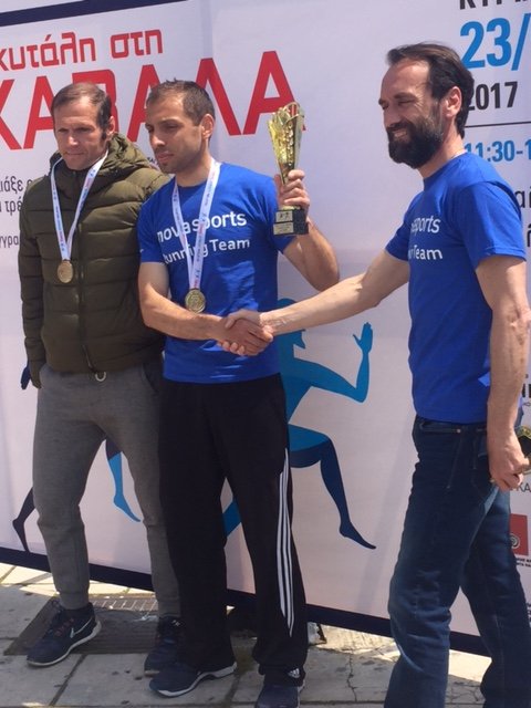 Η Nova στηρίζει σταθερά τον ερασιτεχνικό αθλητισμό και διακρίνεται με τη «Novasports Running Team» | iefimerida.gr 0