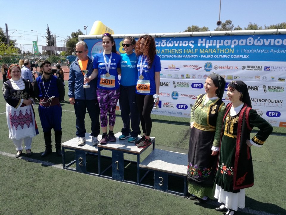 Η Nova στηρίζει σταθερά τον ερασιτεχνικό αθλητισμό και διακρίνεται με τη «Novasports Running Team» | iefimerida.gr 1