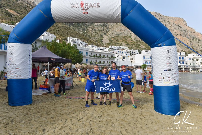 Novasports Running Team: Ταξιδεύοντας στην Ελλάδα με «Captain» τον Περικλή Ιακωβάκη [εικόνες] | iefimerida.gr 0