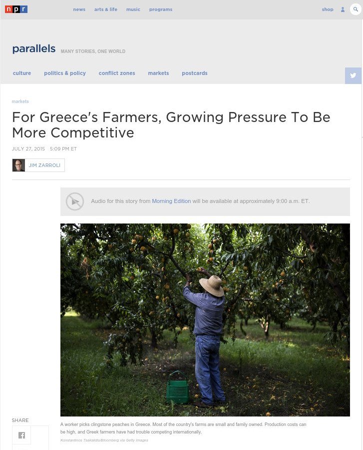 Το αμερικανικό NPR συνομιλεί με Ελληνες αγρότες: Τώρα είναι η στιγμή να γίνουν ανταγωνιστικοί | iefimerida.gr 0