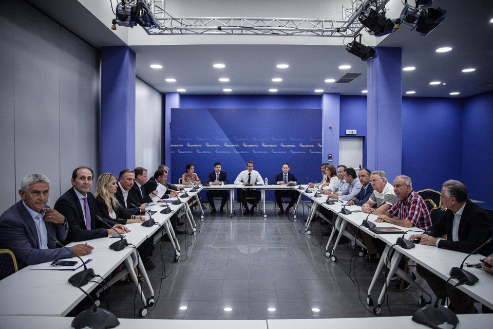 Από 18 βουλευτές της Μακεδονίας και της Θράκης ενημερώθηκε ο Μητσοτάκης για τα τοπικά προβλήματα [εικόνες] | iefimerida.gr 2