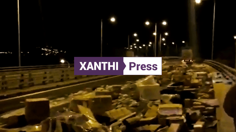 Σκηνές χάους στην Εγνατία -Δίπλωσε νταλίκα, σκόρπισαν στο δρόμο ηλεκτρικές συσκευές και φρούτα [βίντεο] | iefimerida.gr 0