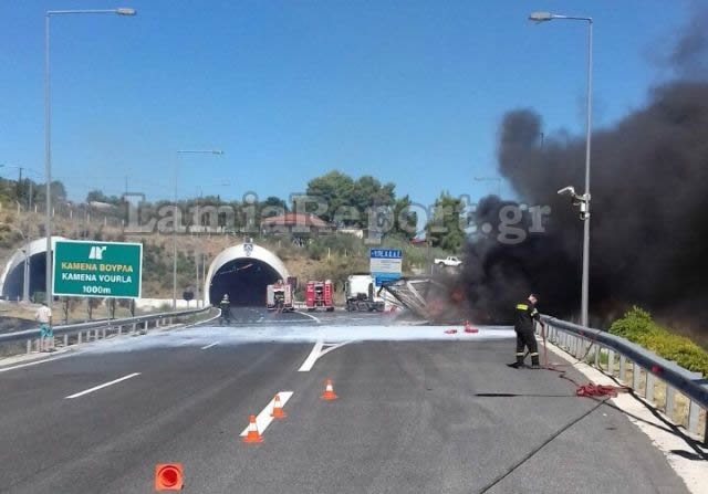 Nταλίκα έγινε στάχτη στην Αθηνών-Λαμίας [εικόνες] | iefimerida.gr 1