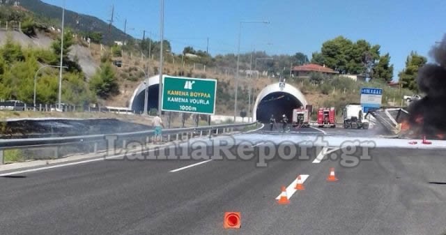 Nταλίκα έγινε στάχτη στην Αθηνών-Λαμίας [εικόνες] | iefimerida.gr 4