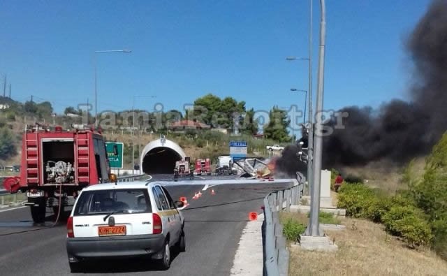 Nταλίκα έγινε στάχτη στην Αθηνών-Λαμίας [εικόνες] | iefimerida.gr 5