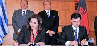 Νέα πρόκληση: Αλβανικά ΜΜΕ αμφισβητούν την ελληνική κυριότητα θαλάσσιου οικοπέδου [εικόνες&βίντεο] | iefimerida.gr 2