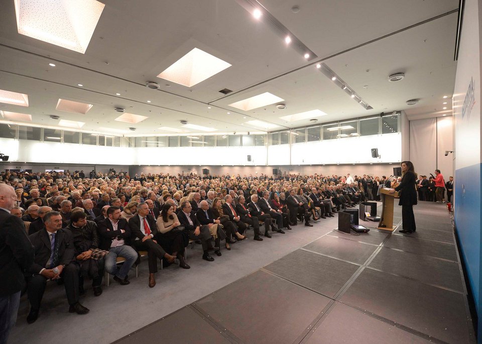 Μήνυμα εμψύχωσης από την Ντόρα Μπακογιάννη | iefimerida.gr 0